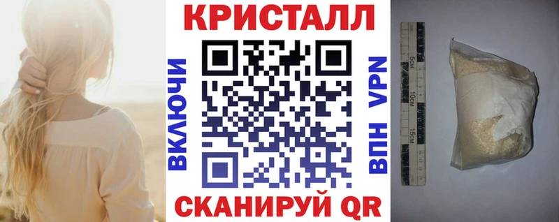 Купить где  Заречный  Amphetamine Premium 