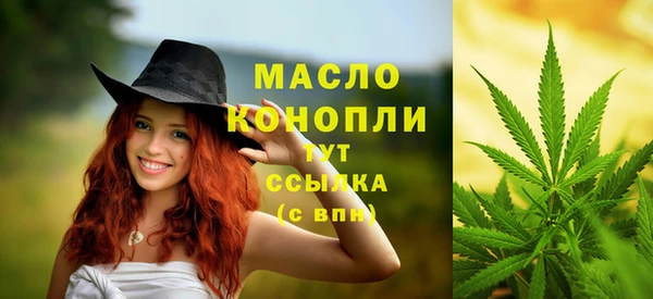 мет Аркадак
