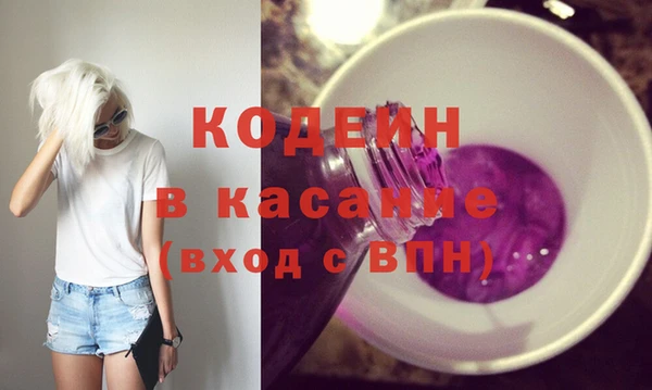 мет Аркадак