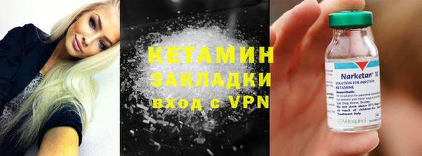 мет Аркадак