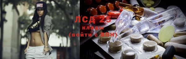 дмт Армянск