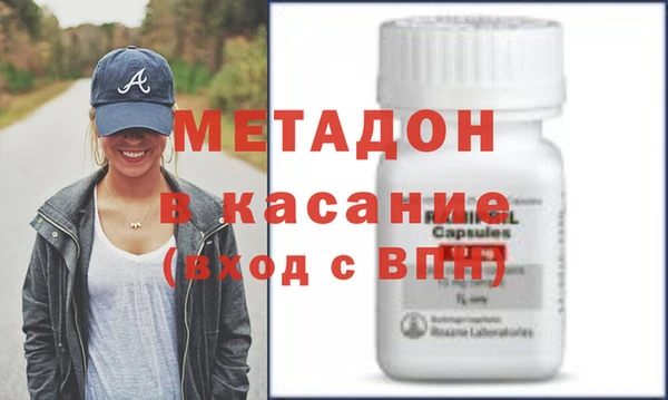 дурь Арсеньев