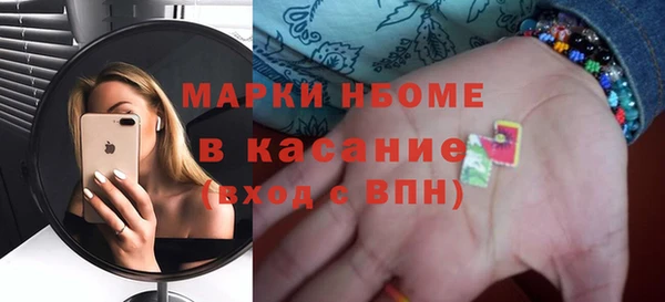 дмт Армянск
