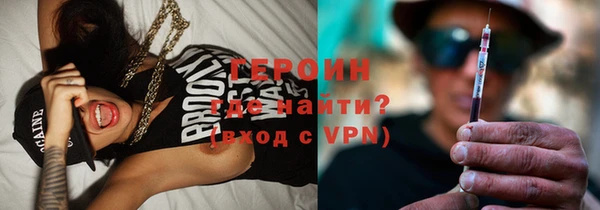 дмт Армянск