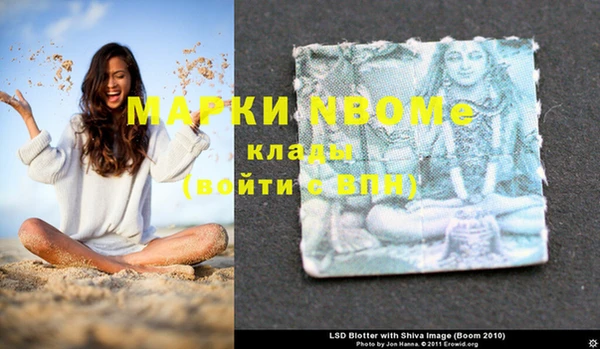мет Аркадак