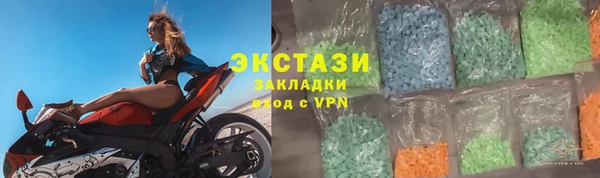 дурь Арсеньев