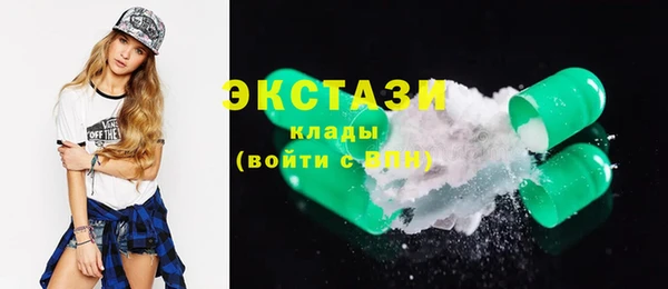 дурь Арсеньев