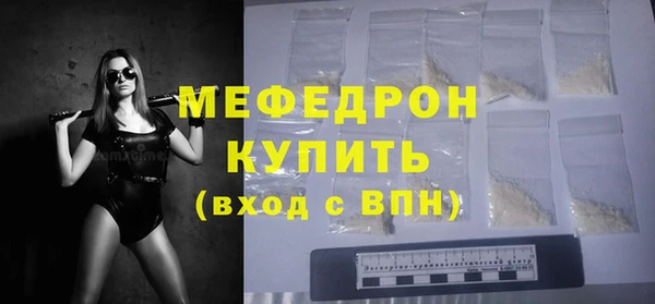 дурь Арсеньев