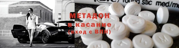 дурь Арсеньев