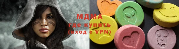 мет Аркадак