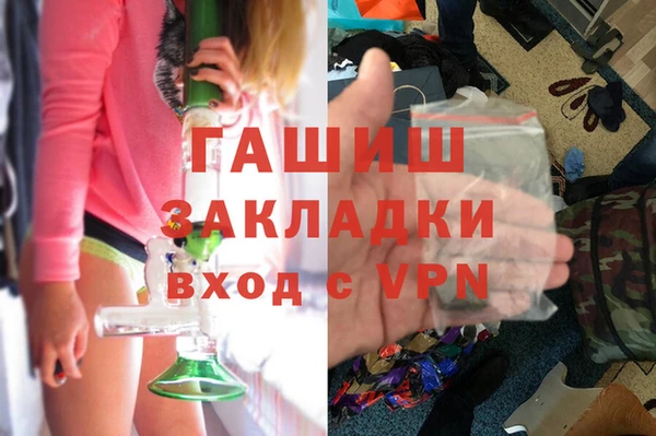 мет Аркадак