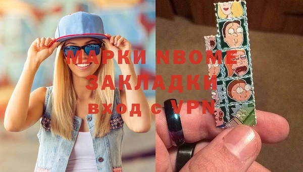 дурь Арсеньев