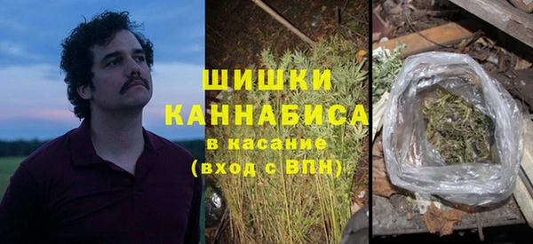 мет Аркадак