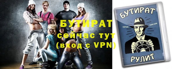 дмт Армянск