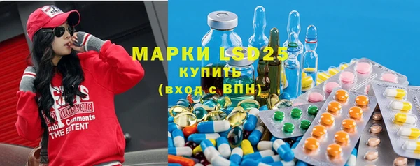 мет Аркадак