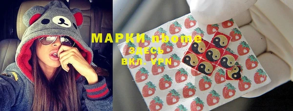 дмт Армянск