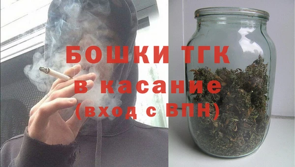 дмт Армянск