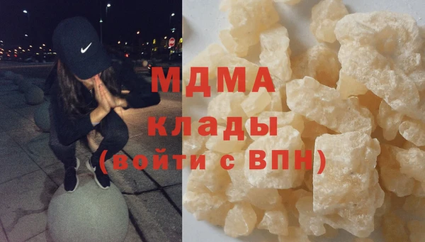 дурь Арсеньев