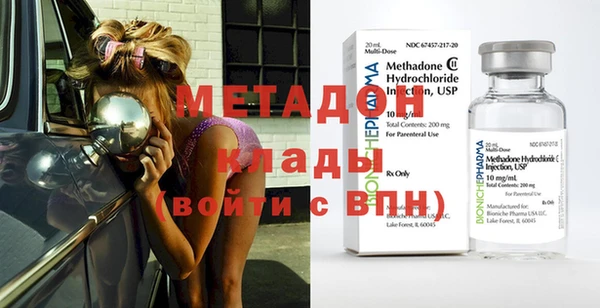 дмт Армянск
