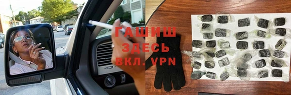 мет Аркадак