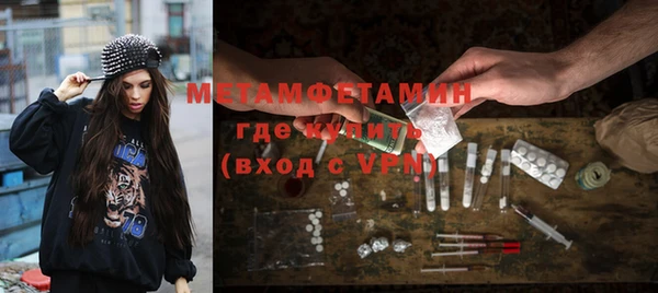 мет Аркадак