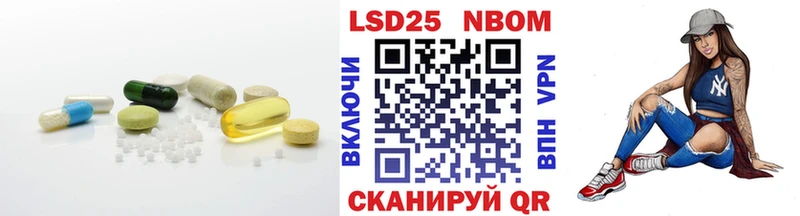 LSD-25 экстази ecstasy  Купить где  Заречный 
