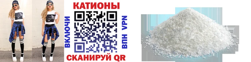 Купить закладки  Заречный  Меф mephedrone 