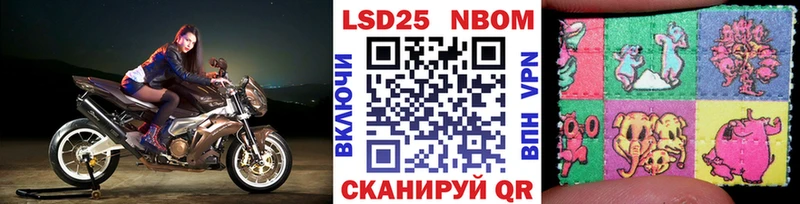 Купить закладки  Заречный  Марки NBOMe 1,8мг 